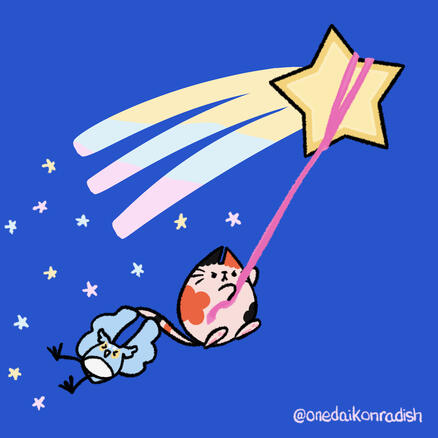 On the Path of a Shooting Star